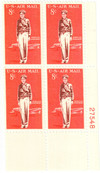 275106 - Mint Stamp(s)