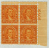 340390 - Mint Stamp(s)