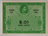 677791 - Mint Stamp(s)