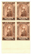 287637 - Mint Stamp(s)