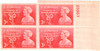 346307 - Mint Stamp(s)