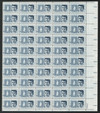 302110 - Mint Stamp(s)