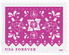 674795 - Mint Stamp(s)