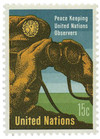 356421 - Mint Stamp(s)