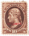 310012 - Unused Stamp(s) 