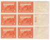 850693 - Mint Stamp(s) 