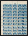 342509 - Mint Stamp(s)