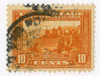 331371 - Used Stamp(s) 