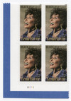 853534 - Mint Stamp(s)