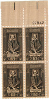 302141 - Mint Stamp(s)