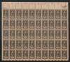 302142 - Mint Stamp(s)