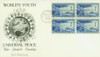 300750 - First Day Cover