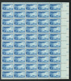 300755 - Mint Stamp(s)