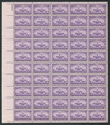 344507 - Mint Stamp(s)