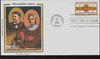 309639 - First Day Cover