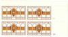 309641 - Mint Stamp(s)