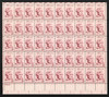 300991 - Mint Stamp(s)