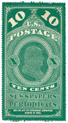 287449 - Mint Stamp(s)