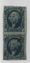 717880 - Used Stamp(s)