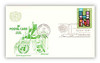 69178 - First Day Cover