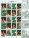 325352 - Mint Stamp(s)