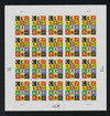 332819 - Mint Stamp(s)