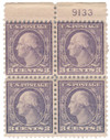 338743 - Mint Stamp(s)