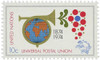 356472 - Mint Stamp(s)