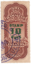 884639 - Used Stamp(s)