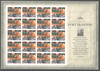 494368 - Mint Stamp(s)