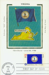 306056 - First Day Cover