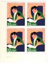 321076 - Mint Stamp(s)