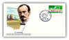 55616 - First Day Cover