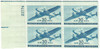 274551 - Mint Stamp(s)