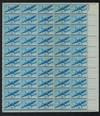 274552 - Mint Stamp(s)