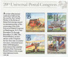 313498 - Mint Stamp(s)