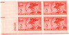 346378 - Mint Stamp(s)