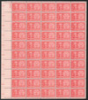 300763 - Mint Stamp(s)