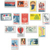 299733 - Mint Stamp(s)