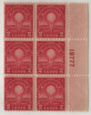 340623 - Unused Stamp(s) 