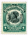 273274 - Mint Stamp(s)