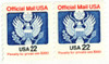 286349 - Mint Stamp(s)