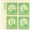 341404 - Mint Stamp(s)