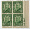341393 - Unused Stamp(s) 