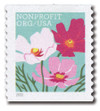 1279620 - Mint Stamp(s)