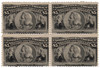 1155625 - Unused Stamp(s) 