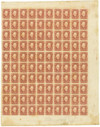 272187 - Mint Stamp(s)