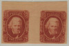 651383 - Mint Stamp(s) 