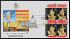 313246 - First Day Cover