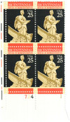 313249 - Mint Stamp(s)